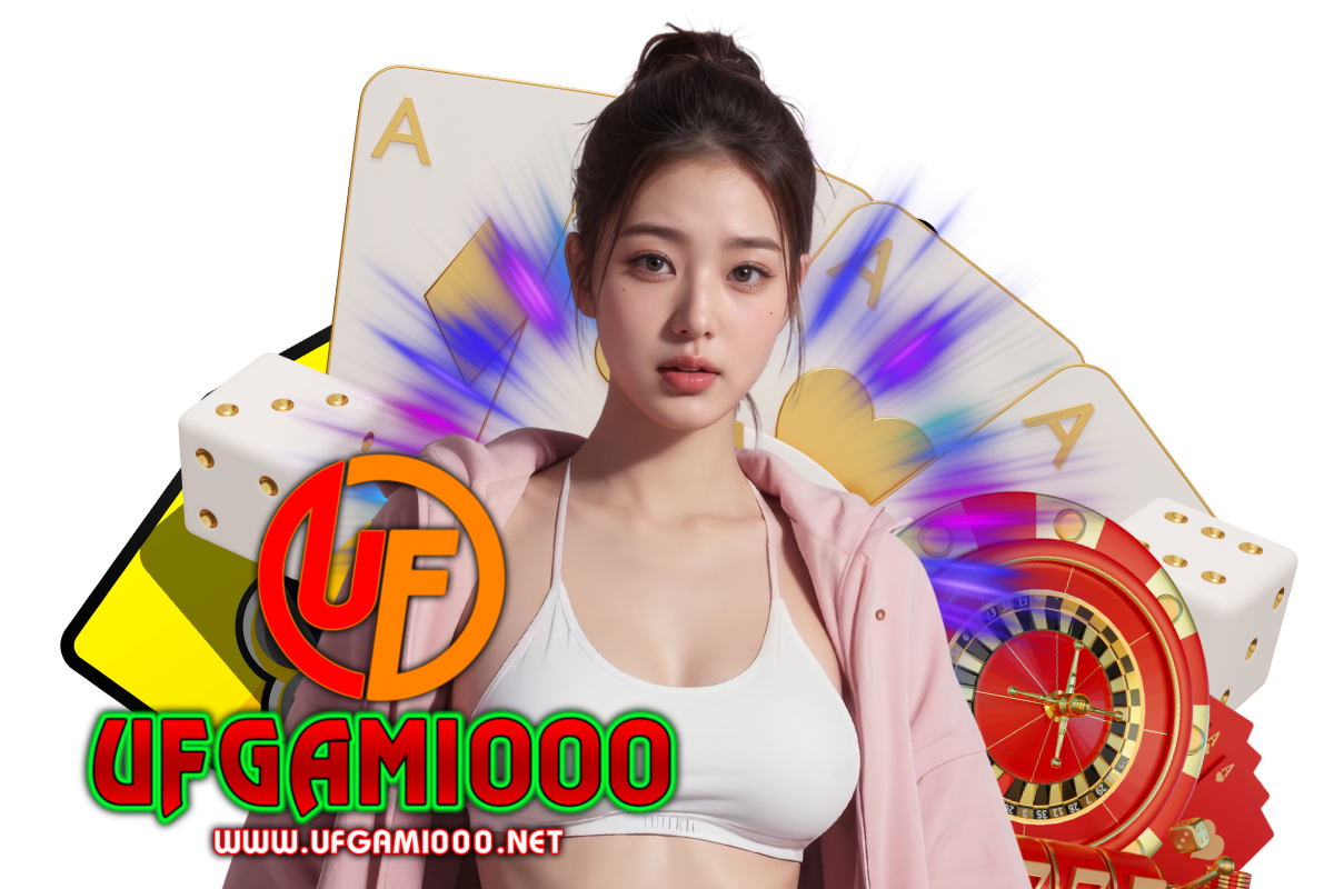 ufgami000 แจกเครดิตฟรี
